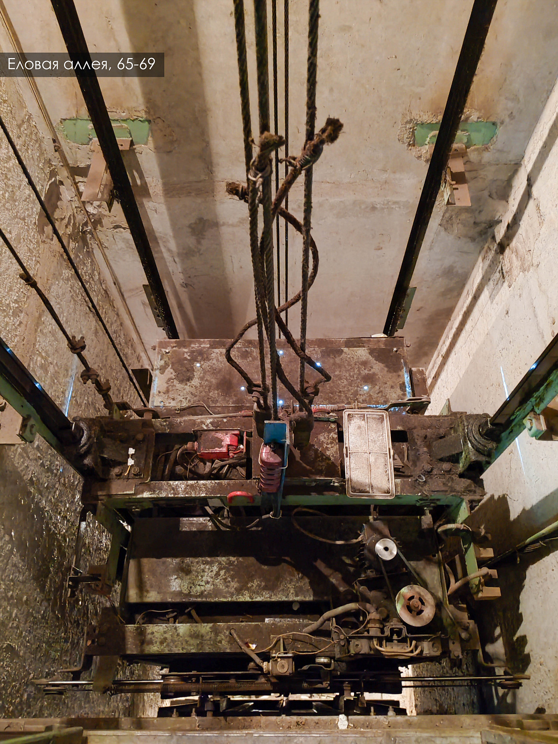 Крыши, фасады и лифты